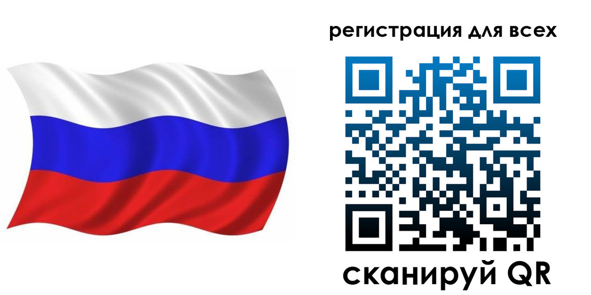 временная регистрация купить в Кореновске